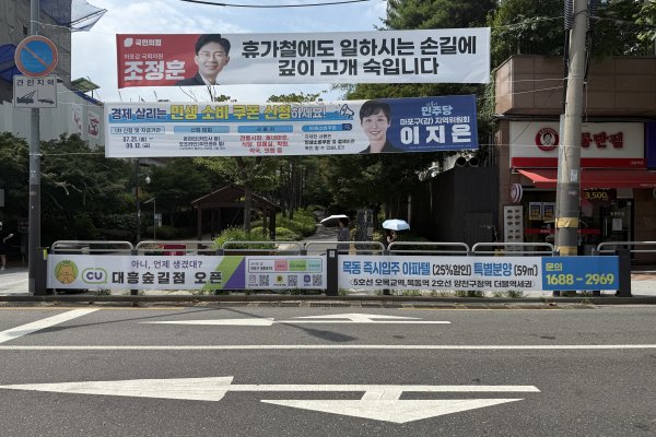 22. 대흥동 803 (경의선숲길 대로-동양엔파크아파트) 사진