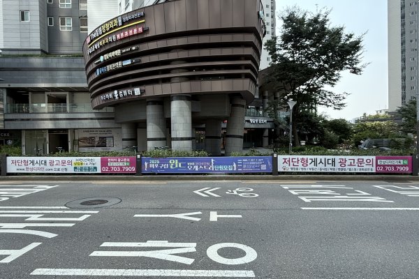 34. 월드컵로1길 14 (마포한강푸르지오1차아파트 부근)합정역8번출구 사진