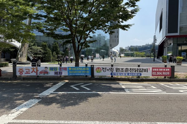 72. 상암산로 76 (YTN스퀘어 앞·올리브영 횡단보도앞) 사진