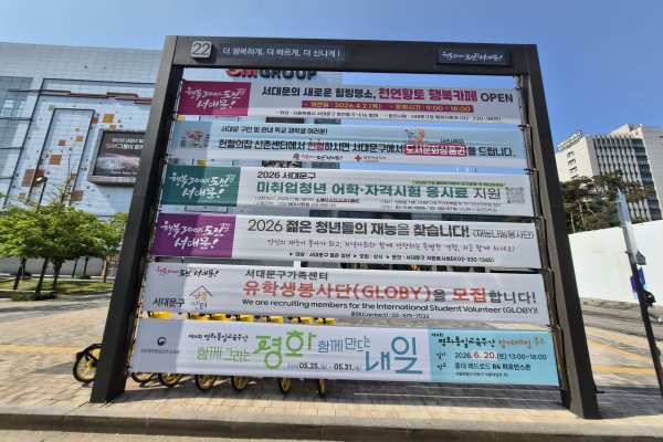 14. 산골고개 사진