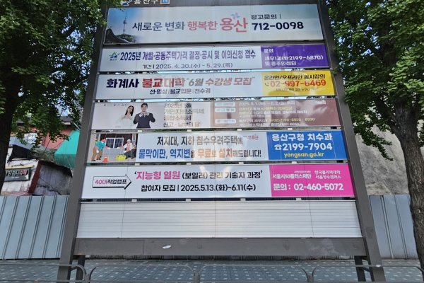 14. 서울역(한강대로 게이트웨이타워 앞) 사진