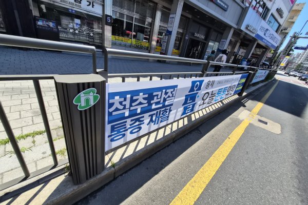 7. 유진상가 좌측 (통일로484) 사진