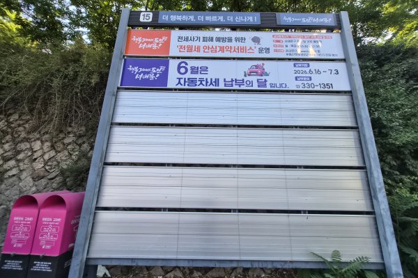15. 연대학군단 앞 사진