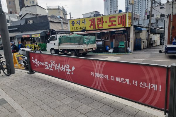 36. 모래내시장 뒤 (금호리첸시아)_인도면 사진