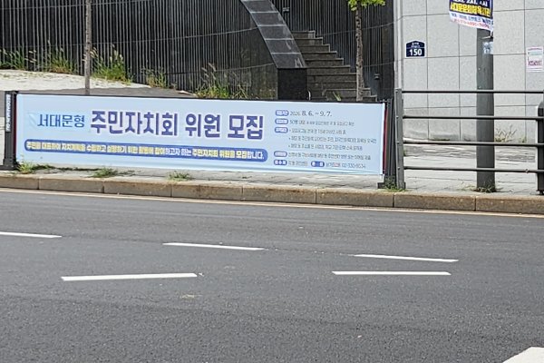 38. 명지대사거리 (아이파크앞)_우측 사진