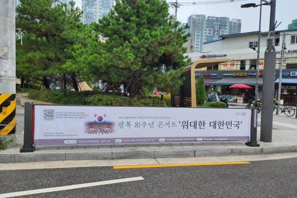 35. 모래내시장 뒤 (금호리첸시아)_도로면 사진