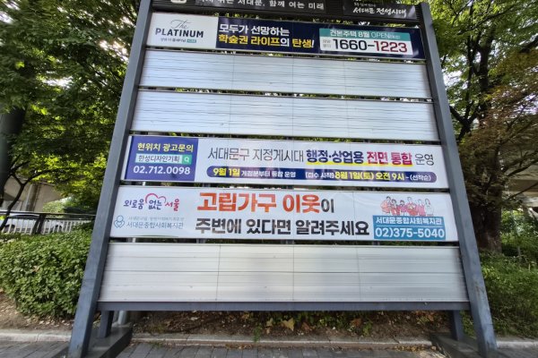 20. 홍남교 사진